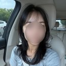 (주)이마트 연수점 | 동춘동미용실 박승철헤어 이마트연수점, 자연스러운 레이어드컷 후기