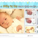 아름정보통신 이미지