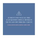 용인보스톤치과의원 이미지