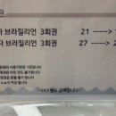 글로시 왁싱&뷰티 이미지
