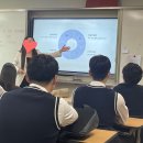 반곡고등학교 이미지