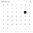 헬썸라운지 이미지