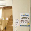 단국대학교치과대학 부속치과병원 이미지