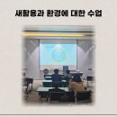 토란어린이집 이미지