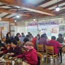 만수3동 행정복지센터 이미지