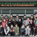 브레인발전소 이미지