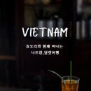 효도리세계여행