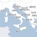 Malta(몰타) 이미지