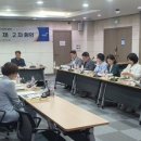 미래이앤지주 이미지
