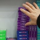 판다약국 이미지