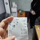 본고갈비 | 양평 덕일집 | 양평역 노포 또간집, 덕일집 고갈비와 파전 후기