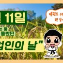 만덕초교 유치원 이미지