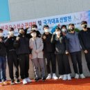 국가대표 우슈 합기도 이미지