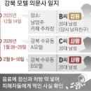 준모텔 이미지