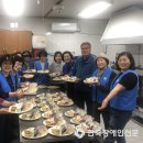 상주시 중증장애인자립지원센터 이미지