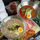 교동식당 이미지