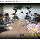(주)마루 이미지