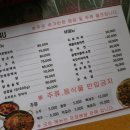 귀거래가든 이미지