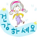사회적협동조합 케어팜더욱 이미지