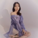 가린