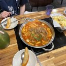 신수다방 이미지