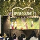 청주오창호수도서관 이미지