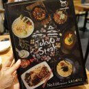 돈돈 유스퀘어점 이미지