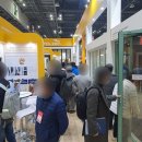 코리아젠 이미지