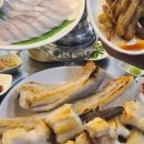 거산구이 이미지