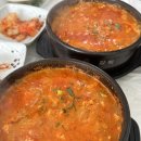 태백산맥거리 | [강원/강릉 맛집] 태백산맥식당 짬뽕순두부 경포대맛집 내돈내산 후기