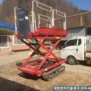 8;8밧데리 이미지