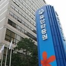 유안타증권주식회사 이미지