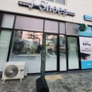 슈즈크리닝 | 평택운동화세탁 고민이라면 제이슈즈 수선방 추천! 밑창보강까지 맡기고 온 후기