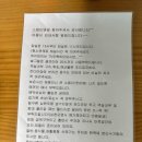 스테이 댕댕 이미지