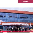 (주)에스엠디자인건설 이미지