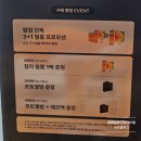 [코엑스 팝업] 폴라로이드 팝업 후기! 📸무료 촬영부터 에코백 이벤트까지✨