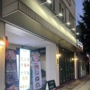 지에스(GS)25 오남동명점 | [광주] 동명동 무등돈 증심사 코스 2인(삼겹살+등심덧살+가로막이살) 세트 후기