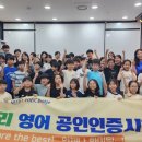 기빙트리아카데미학원 - 김포시 김포한강11로 288-27 | 기빙트리아카데미학원