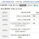 버스정류장 07-160 이미지