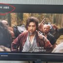 명심보감 전래동화 이미지