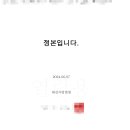 정담법무사사무소 이미지