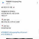 갤러리Ye 이미지