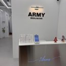 아미2길 네이버블로그