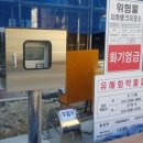 GMB코리아 이미지