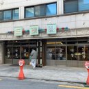 도래곱창 이미지