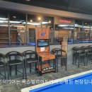 후 빌리어드 이미지