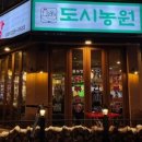 수원-1473 이미지