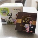 진솔미코리아 이미지