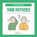 젊은신경과의원 이미지