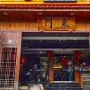 국태슈퍼 이미지